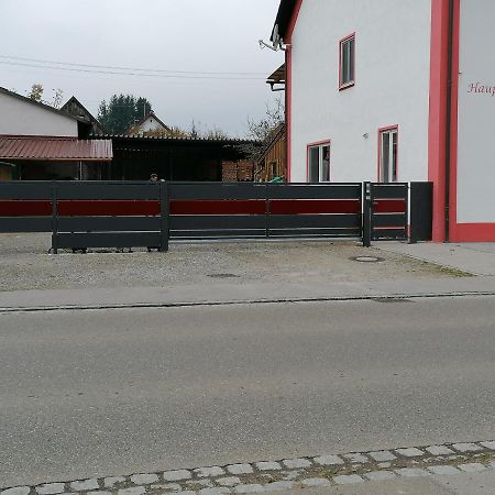 Ferienwohnung Rosa Obergessertshausen 外观 照片