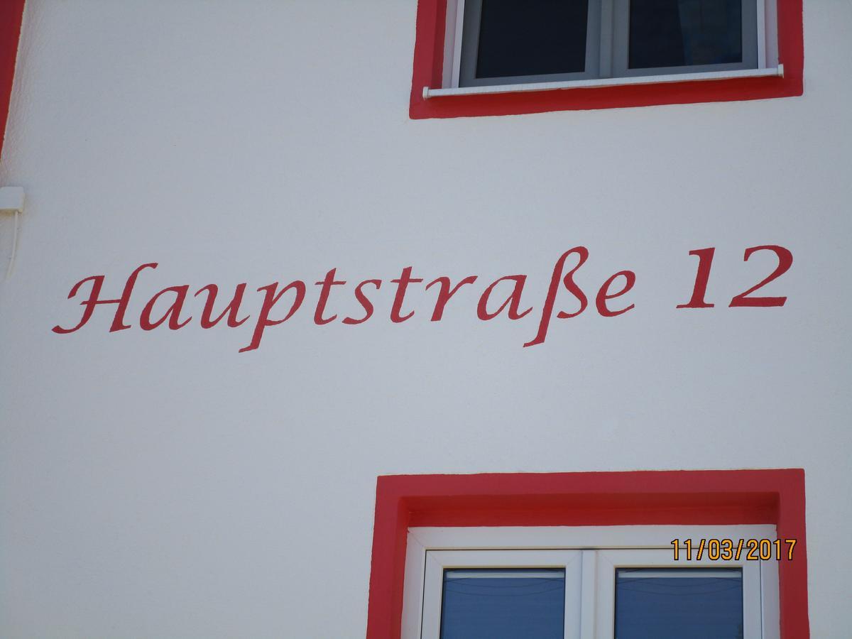 Ferienwohnung Rosa Obergessertshausen 外观 照片